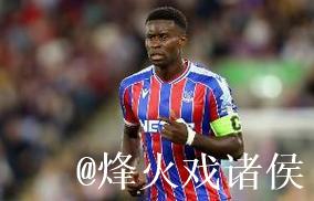 埃贝尔计划1月与格伊面谈,德天空报道 埃贝尔计划1月与格伊面谈,德天空报道