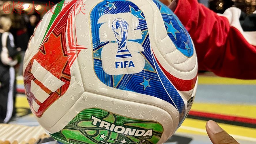 2026世界杯滚球APP下载热门