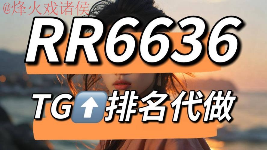 世界杯下注平台入口地址 世界杯下注平台入口地址