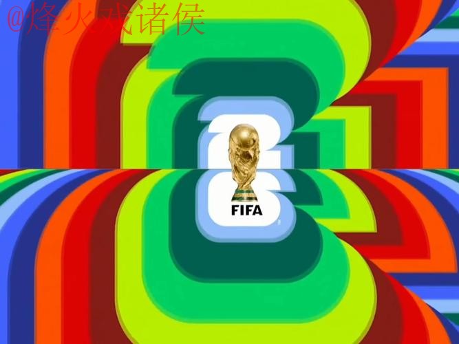 世界杯直播正规最佳